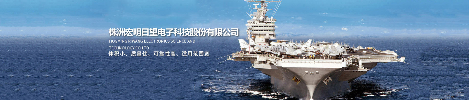 华亿平台_湖南电子科技|株洲电子科技|湖南电容器|株洲电容器|电容器